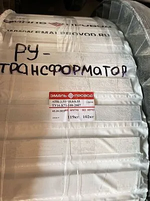 Трансформатор ТМ 400/35/0,4